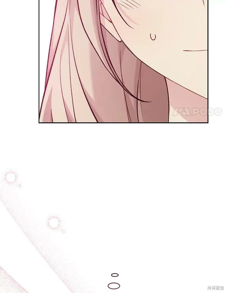 第76话 第118页