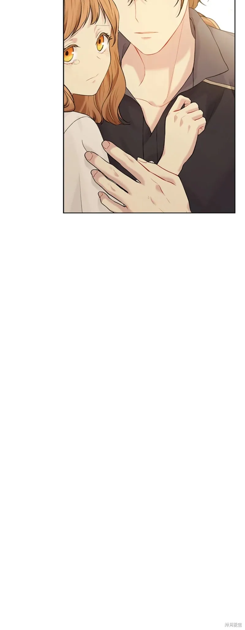 第66话 第43页