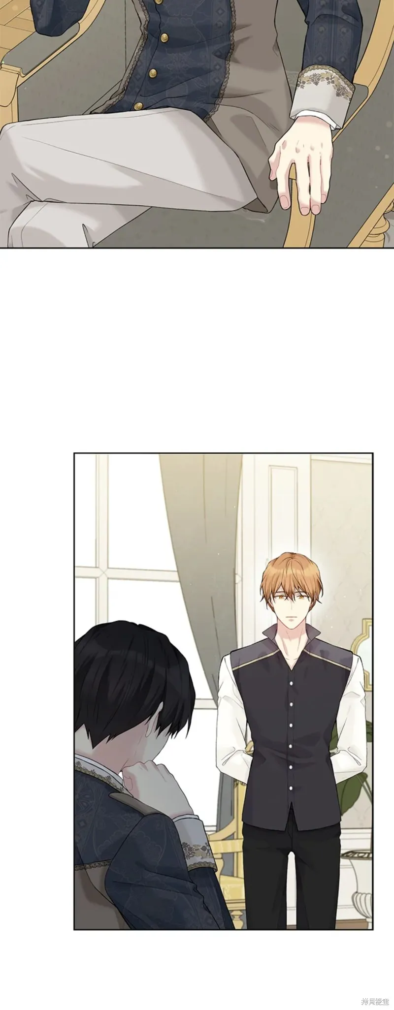 第66话 第45页