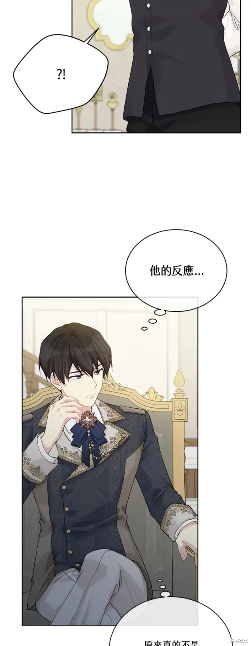 第66话 第48页