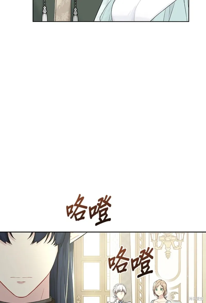 第65话 第56页