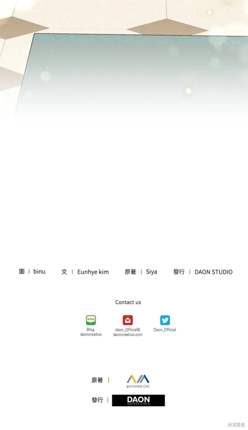 第64话 第60页