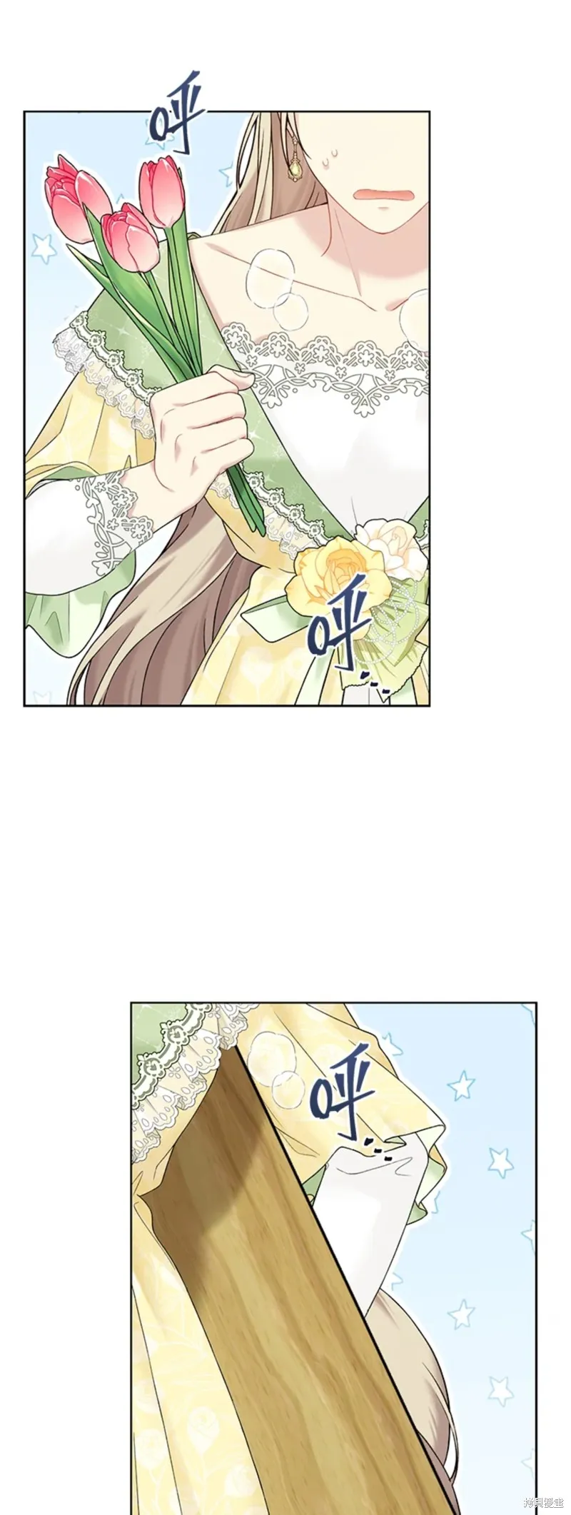 第63话 第37页