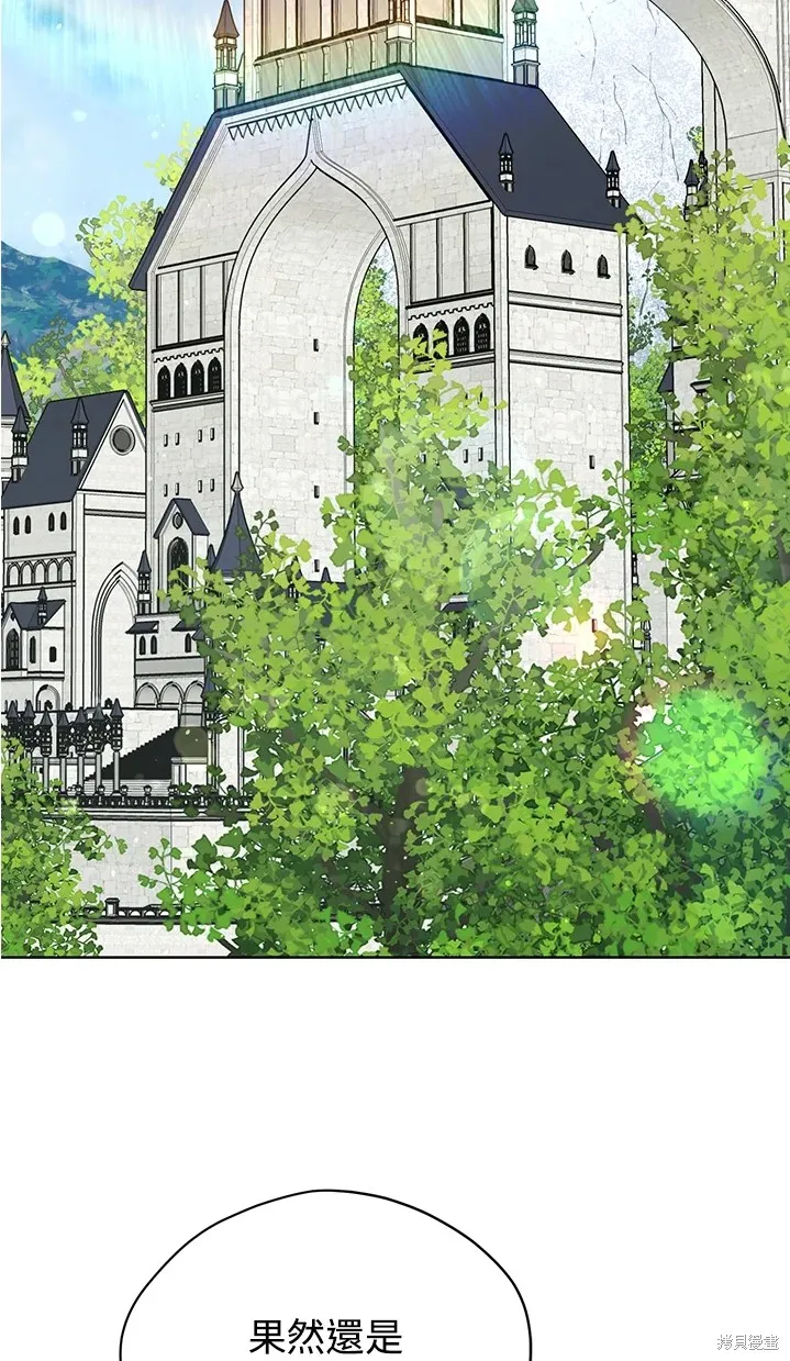 第62话 第43页