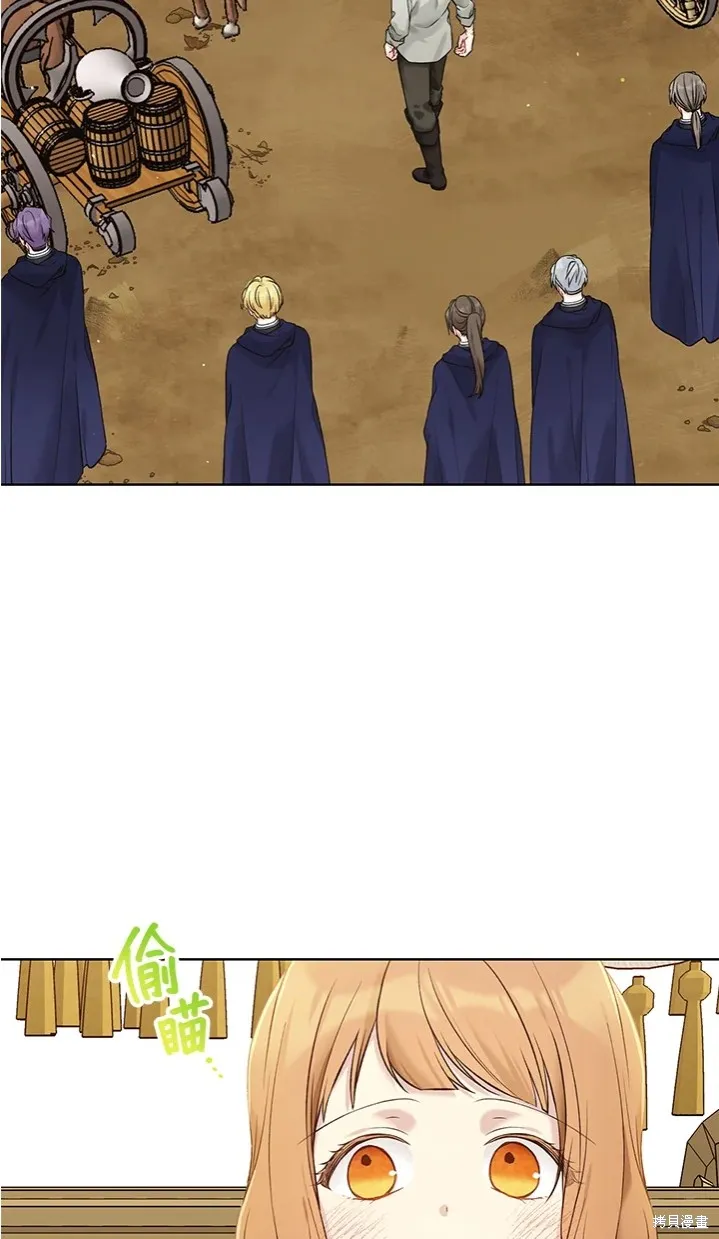 第61话 第3页