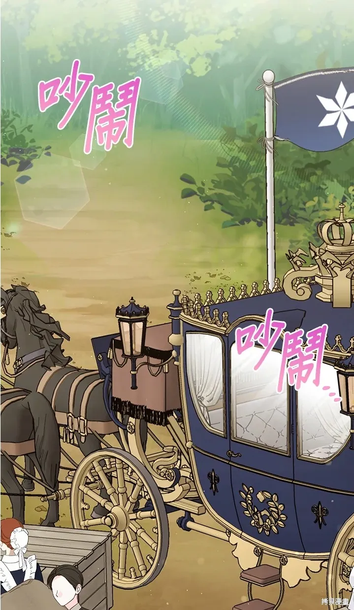 第61话 第22页