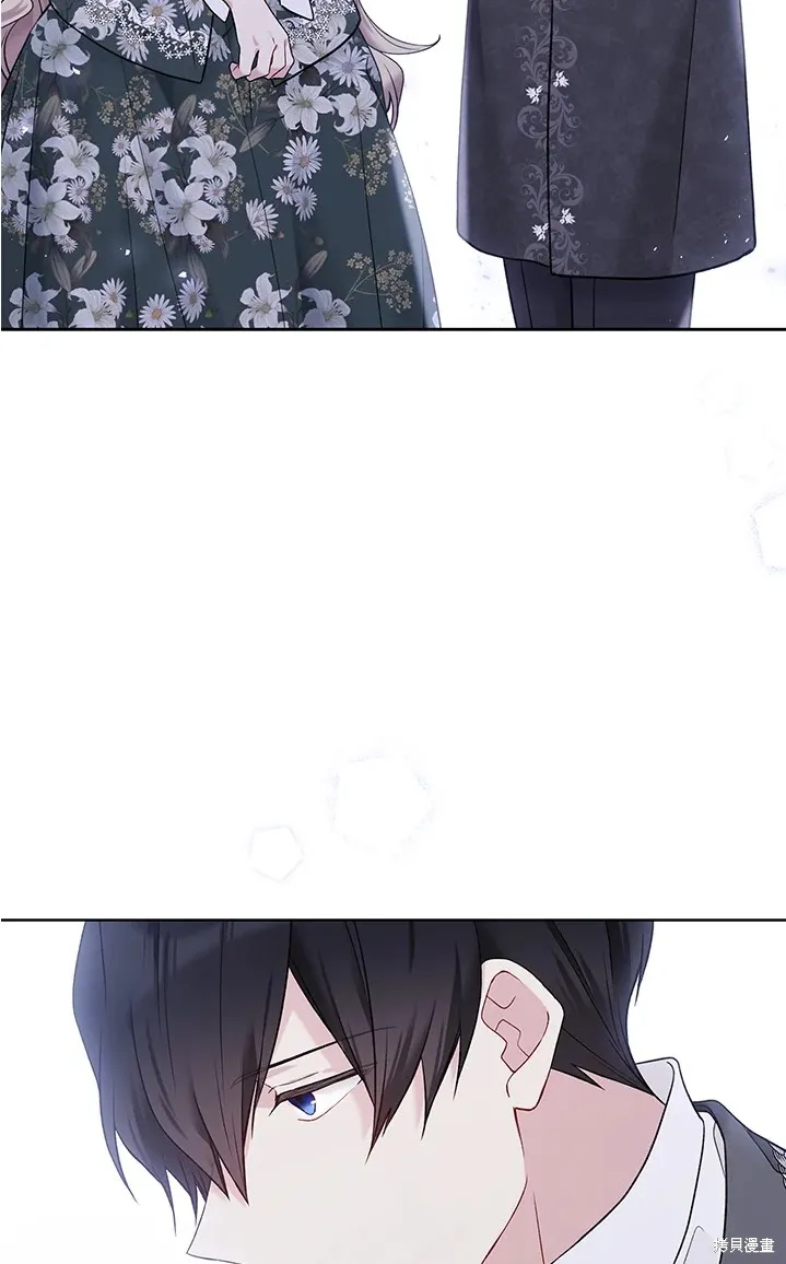 第61话 第68页