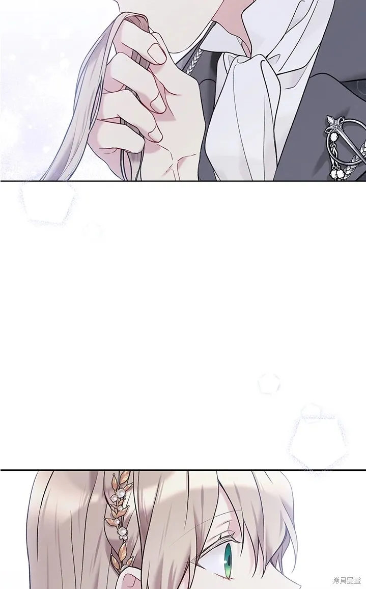 第61话 第69页