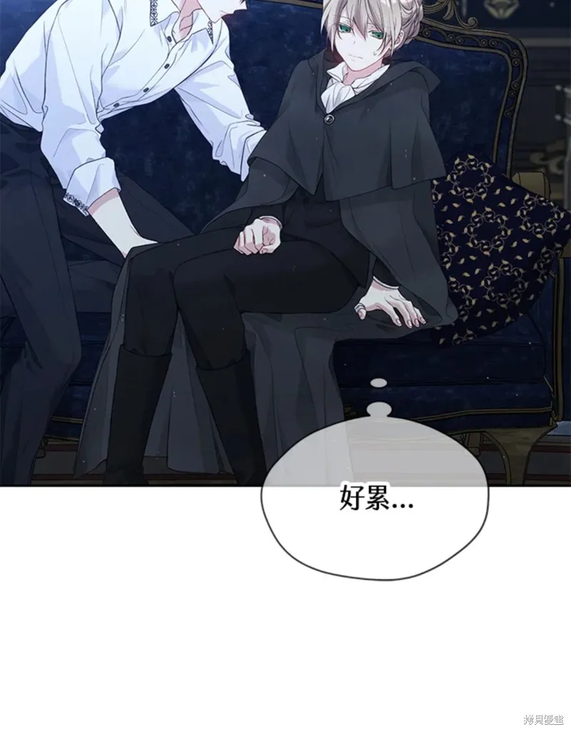 第59话 第23页