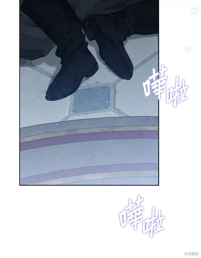 第59话 第33页