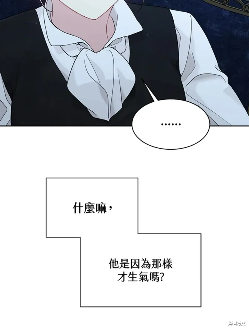 第59话 第49页