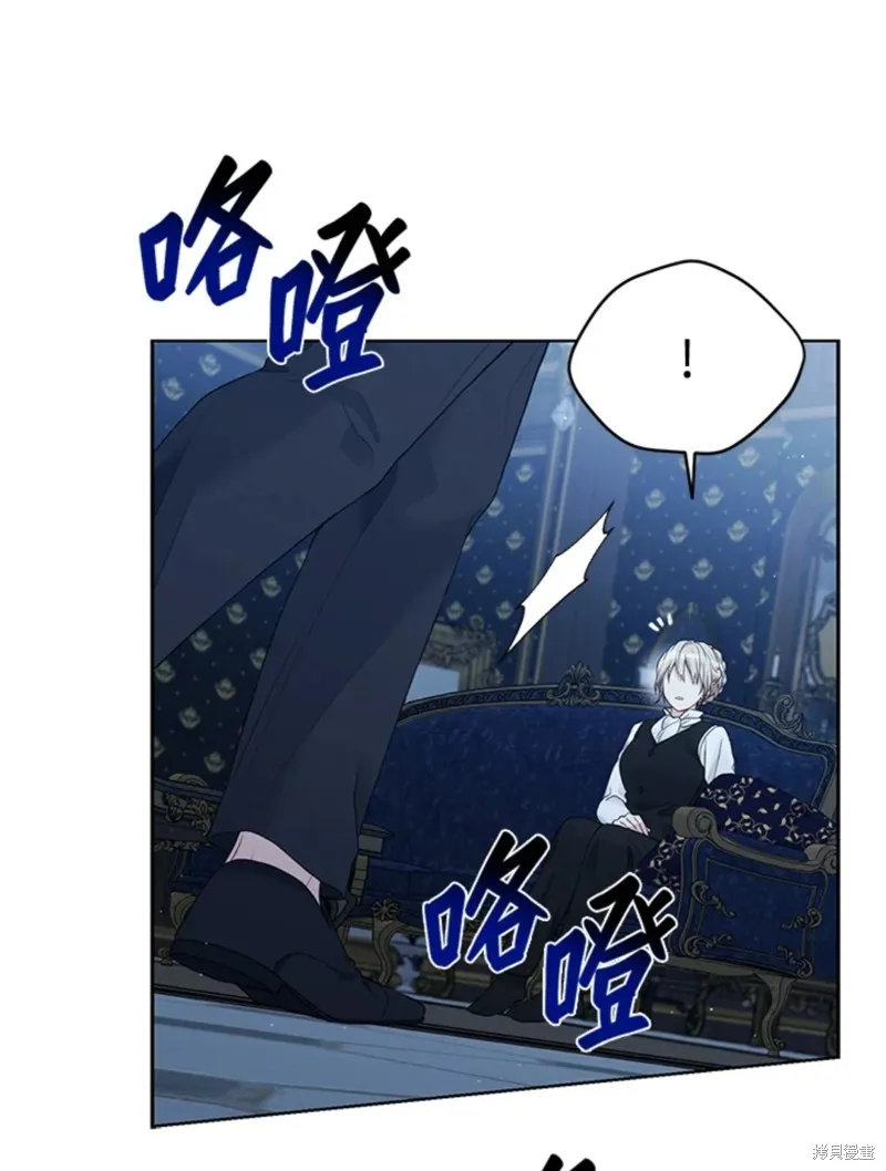 第59话 第57页