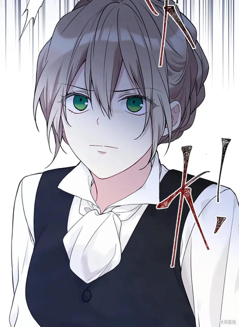 第59话 第76页