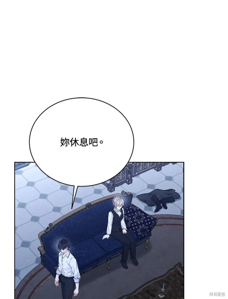 第59话 第95页