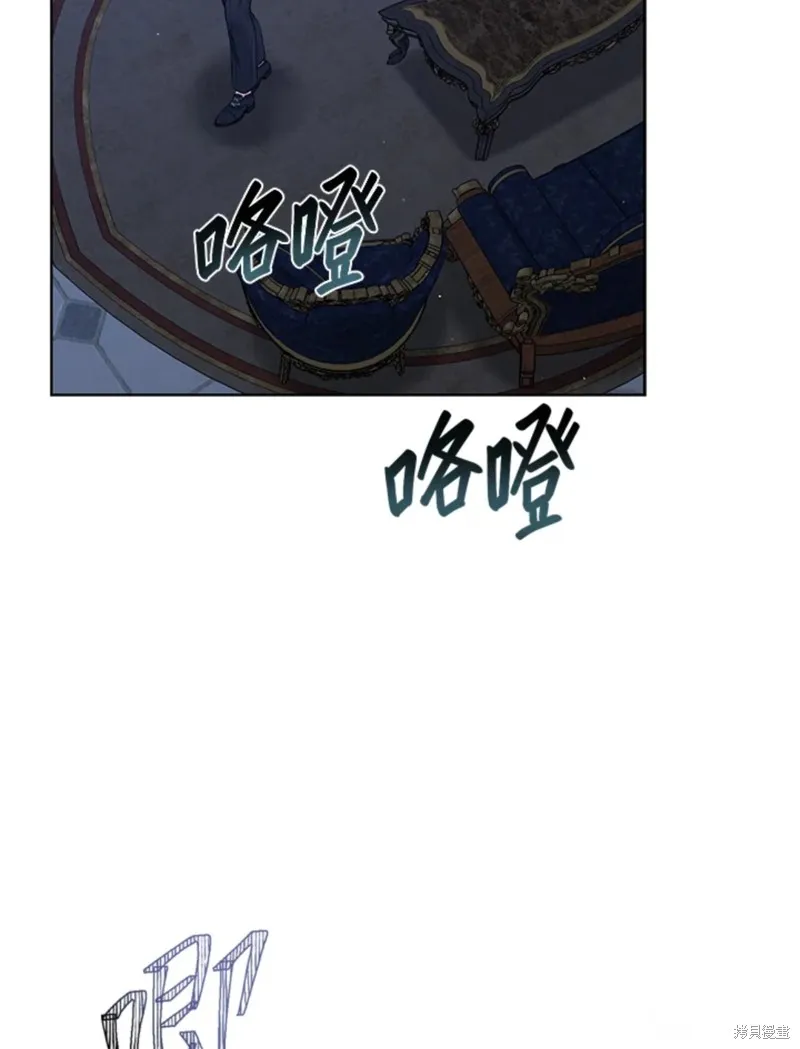 第59话 第96页