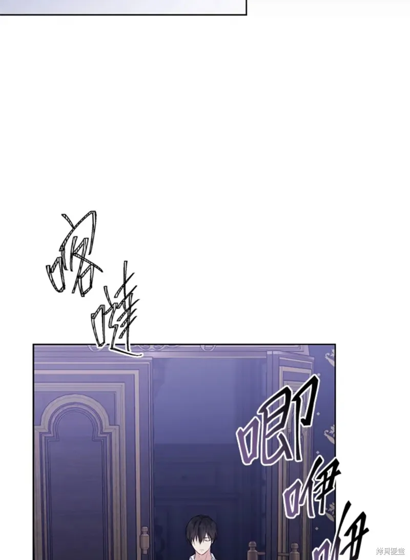 第59话 第110页