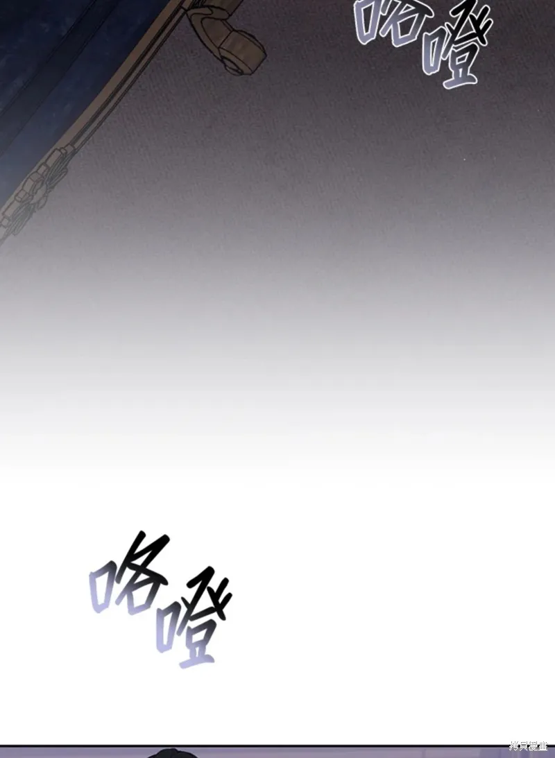 第59话 第115页