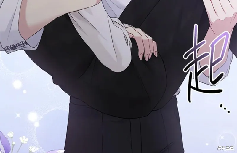 第59话 第128页