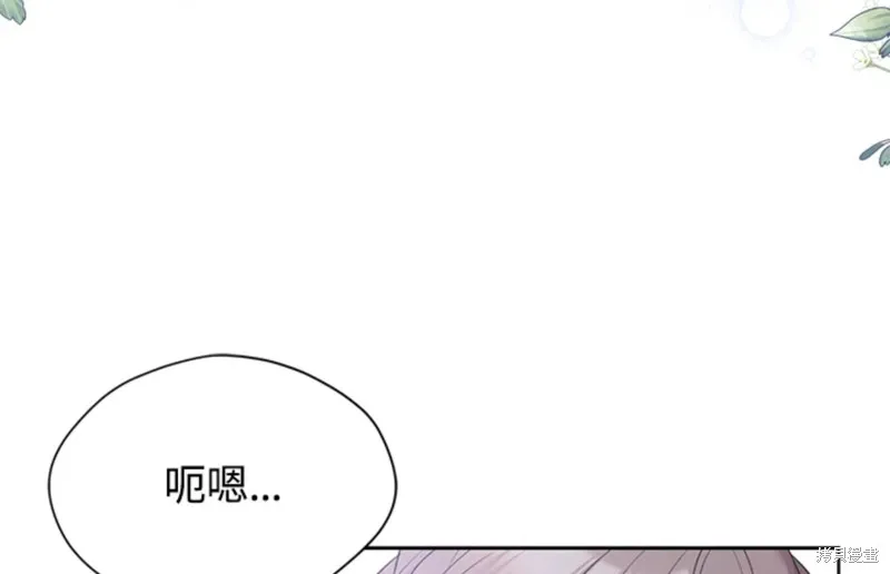第59话 第130页