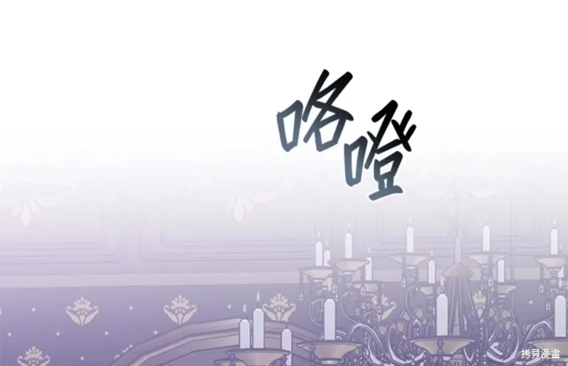 第59话 第135页