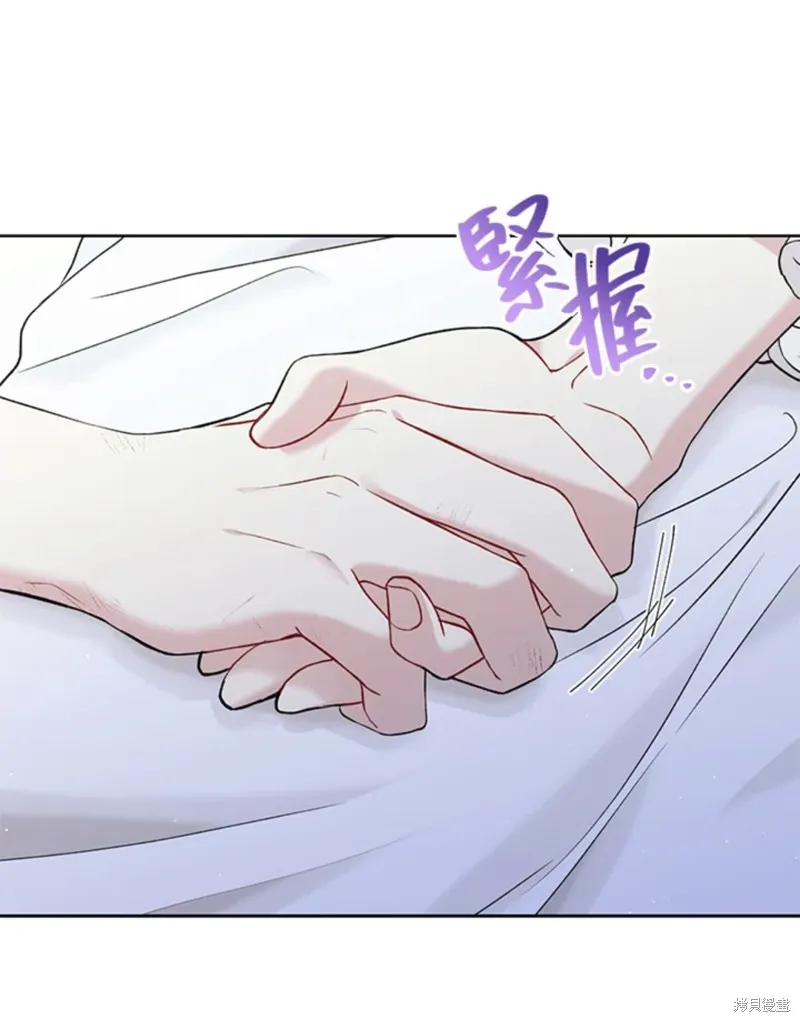 第60话 第32页