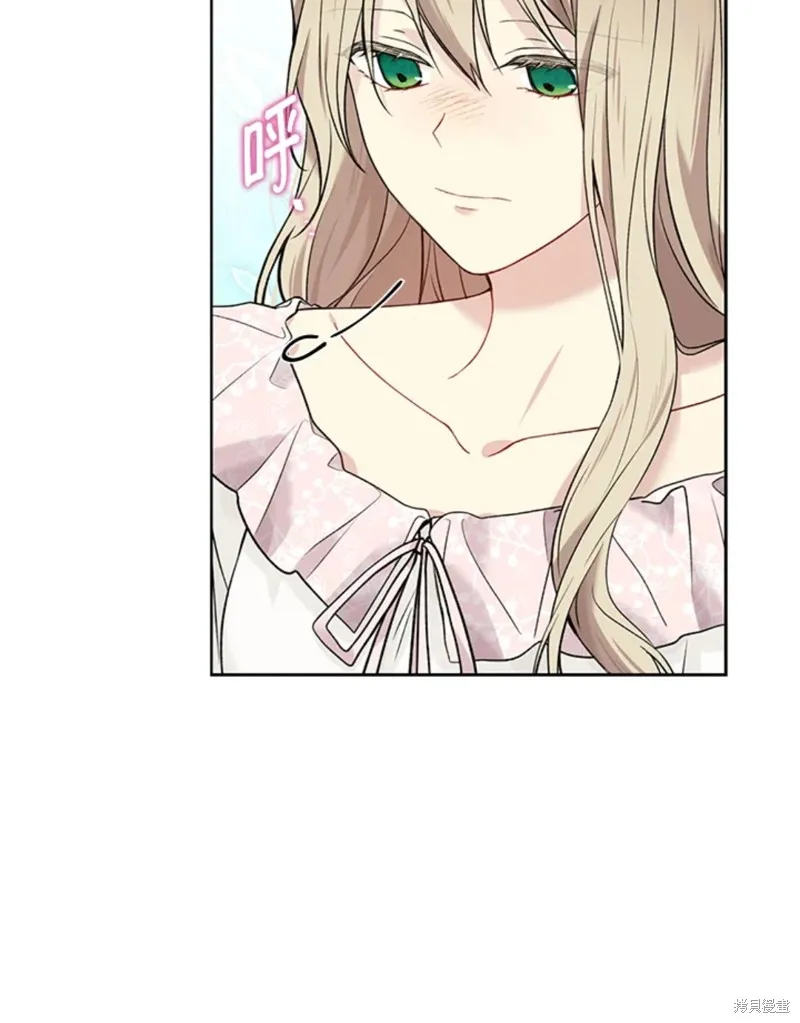第60话 第47页
