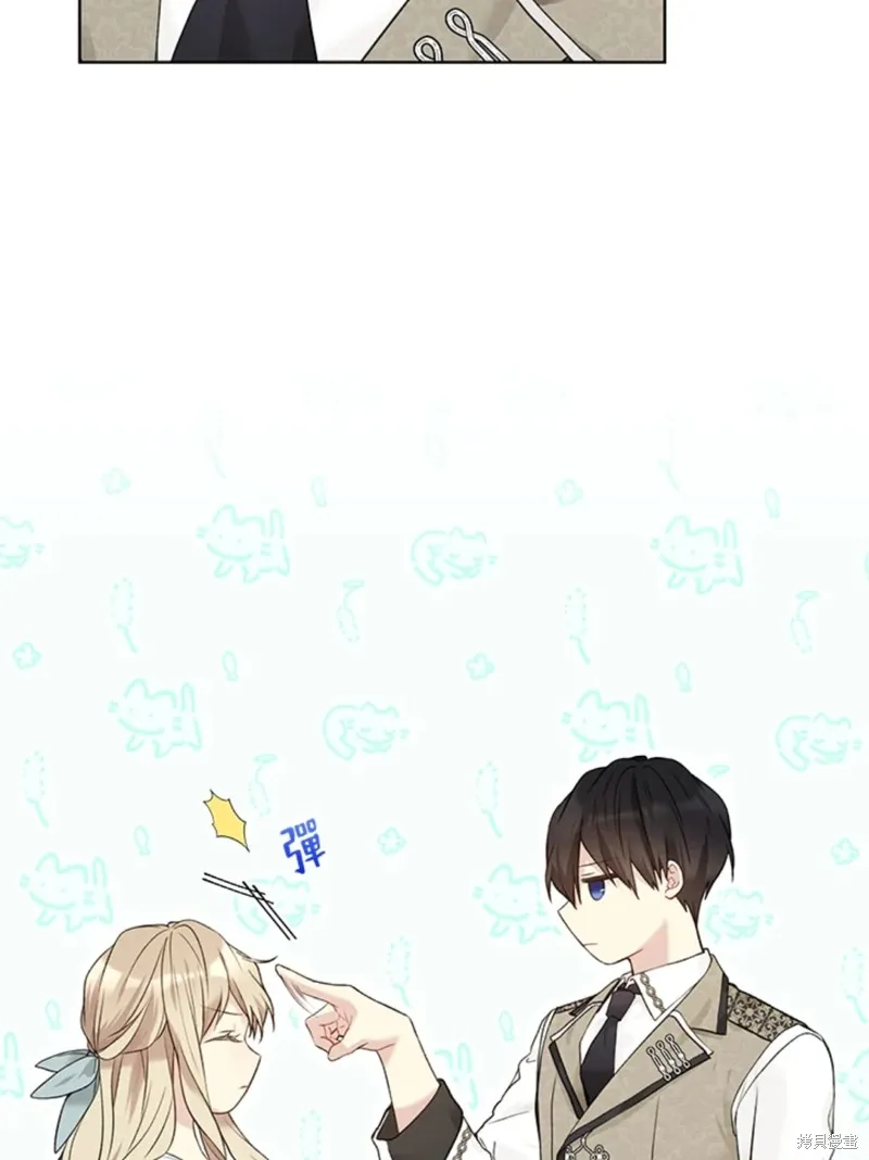 第60话 第84页