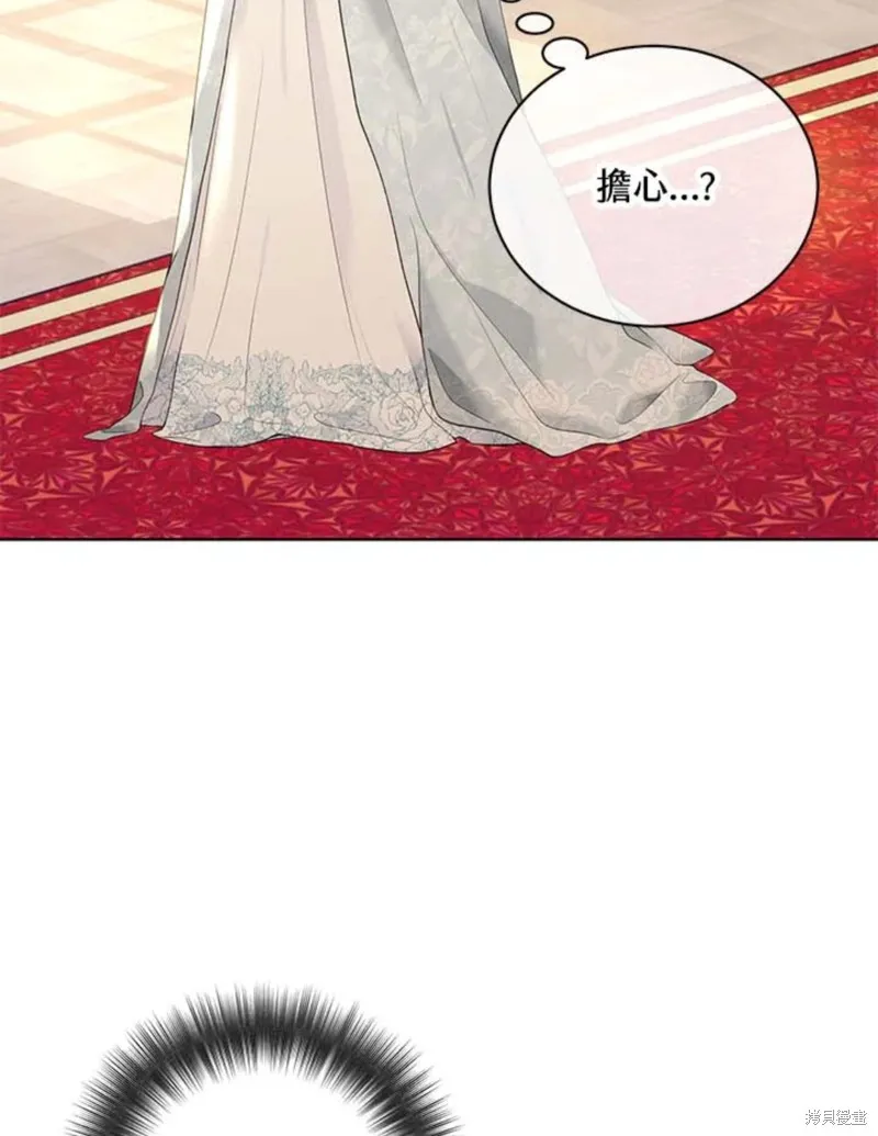 第60话 第103页