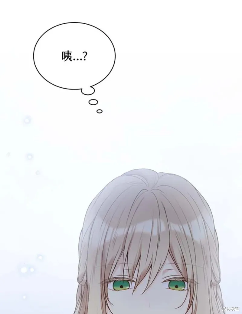 第60话 第108页