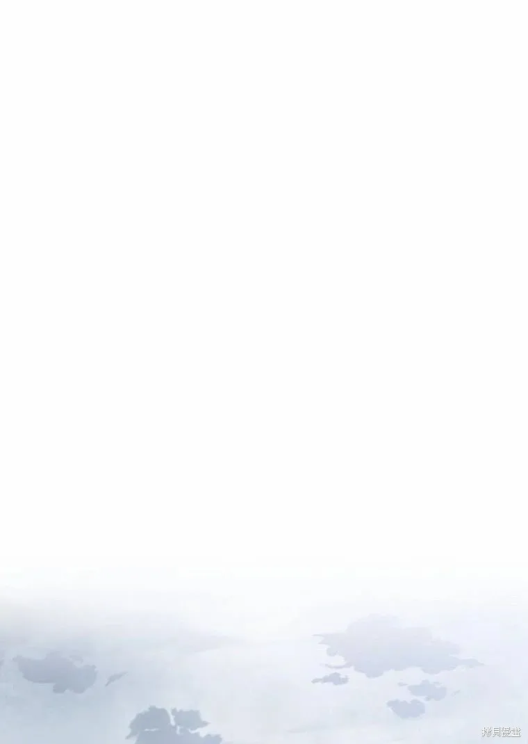 第52.5话 第29页