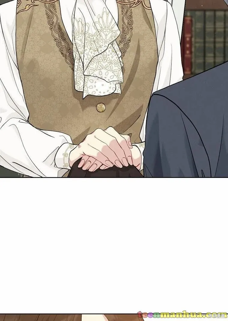 第52.5话 第32页