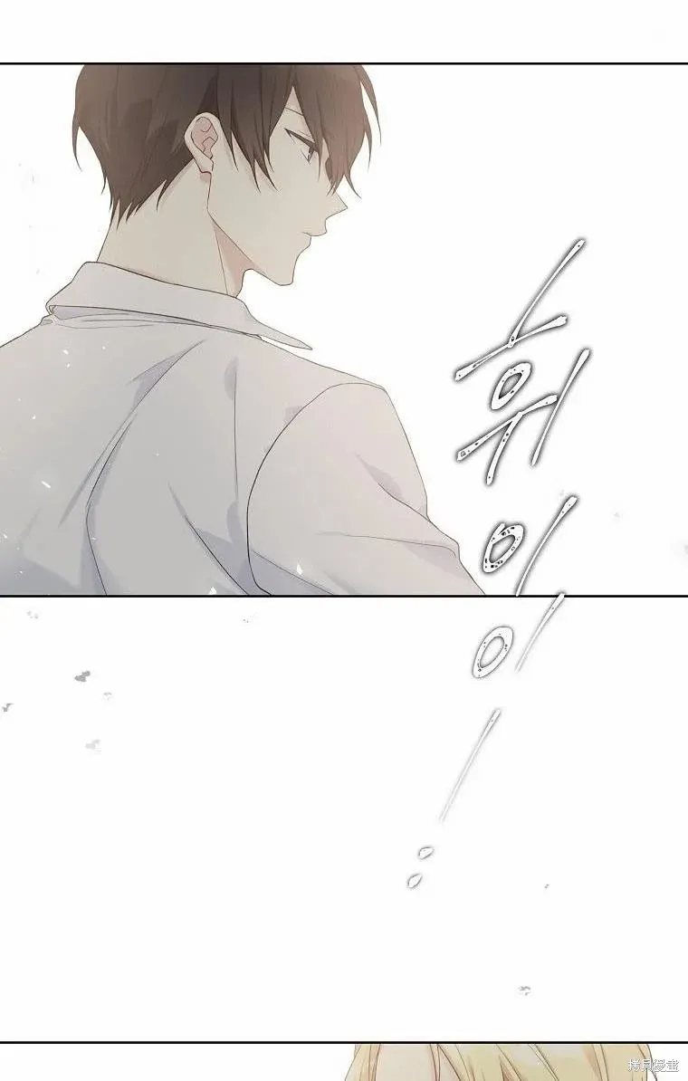 第52话 第3页