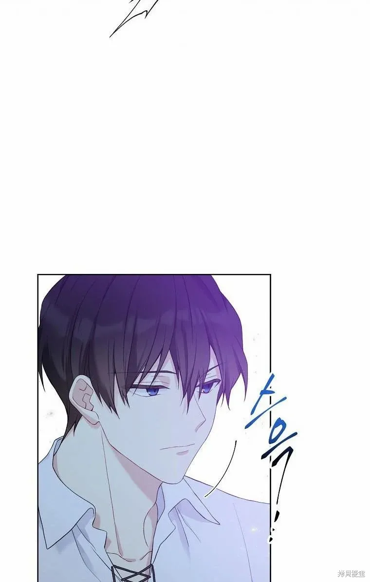 第52话 第11页