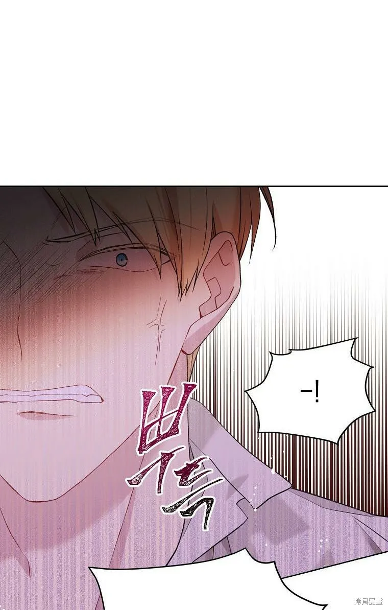 第52话 第18页