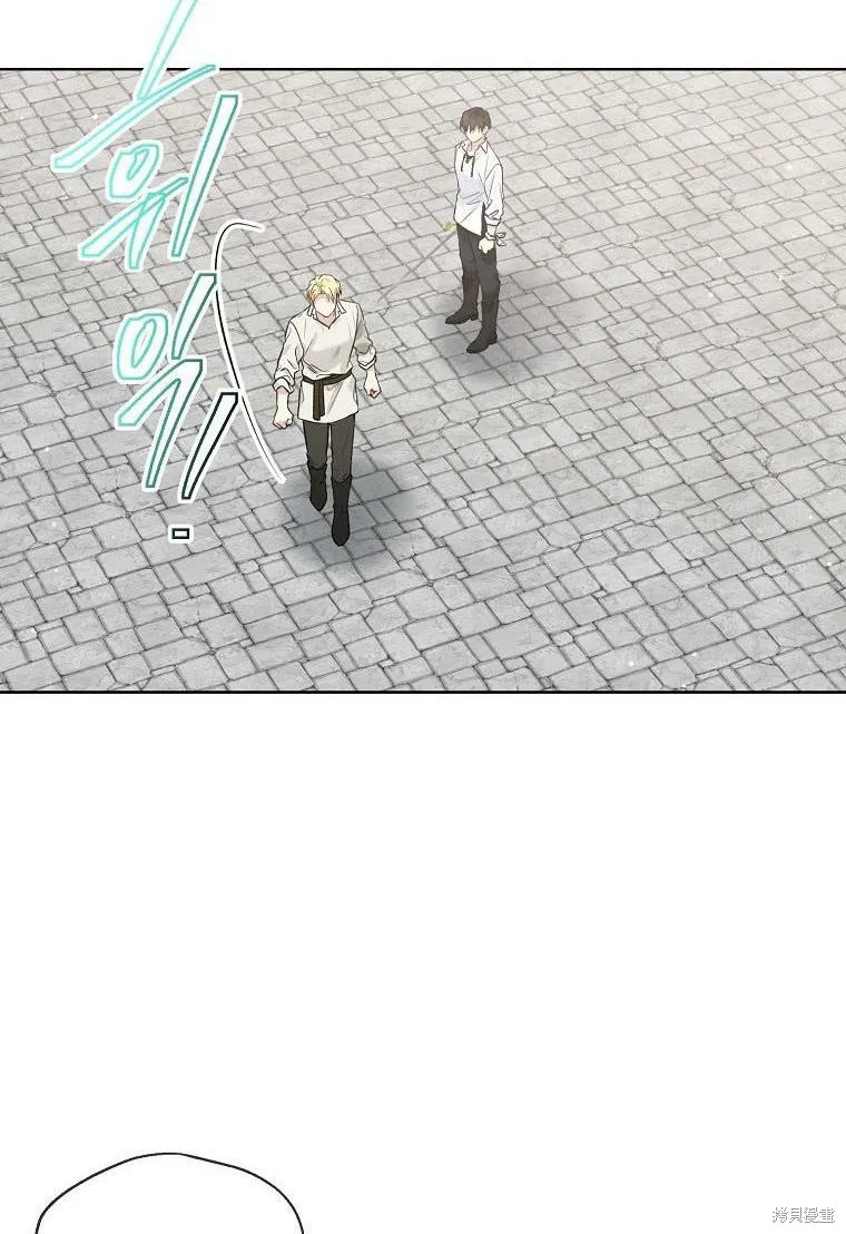 第52话 第28页