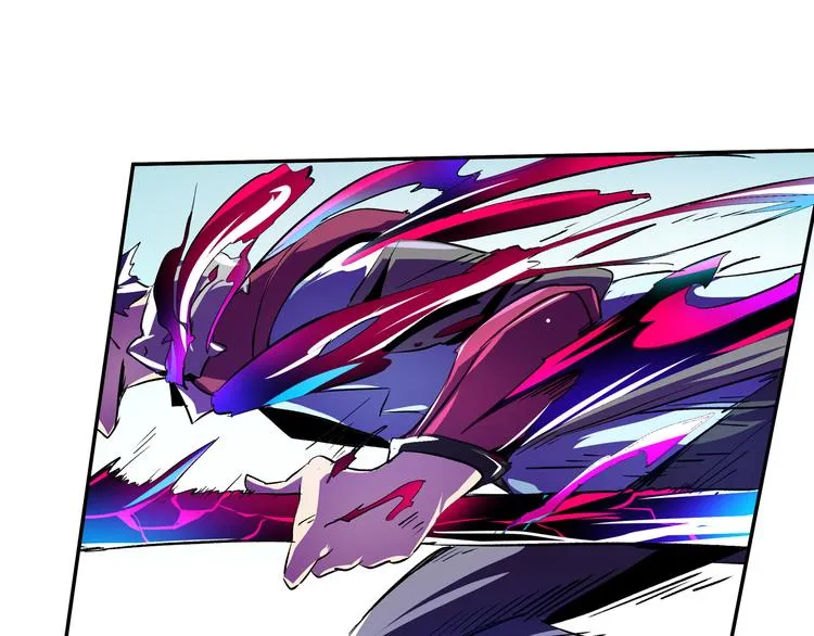 第24话 挽歌&对不起 第7页