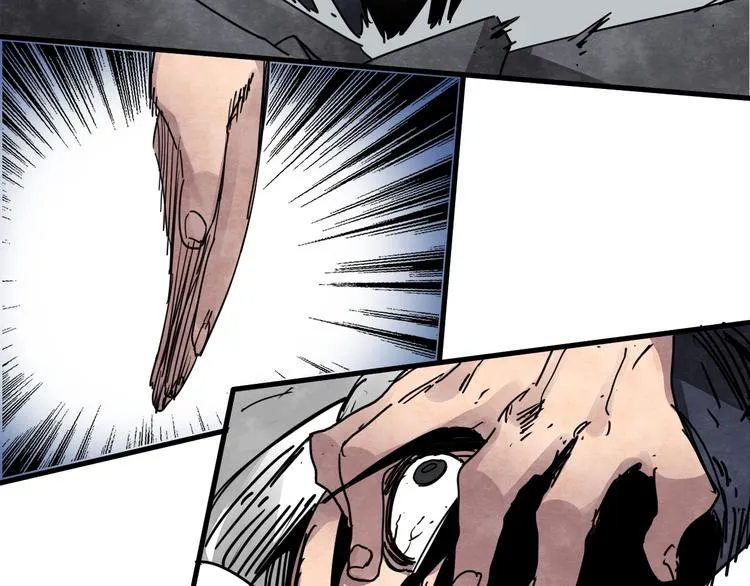 第27话 异变之间 第22页