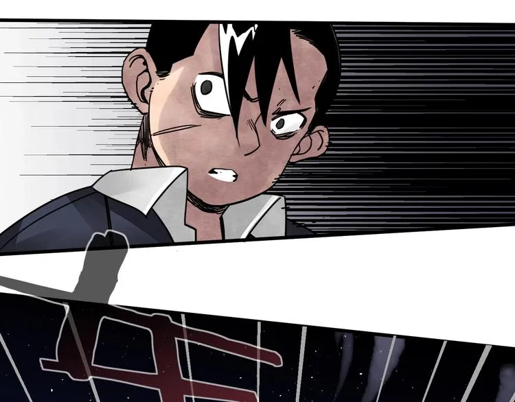 第27话 异变之间 第51页