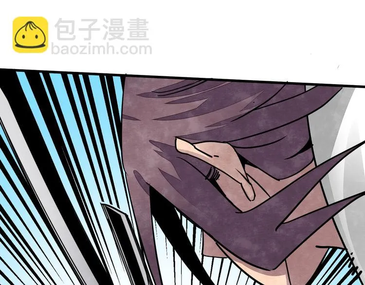 第26话 作战 第79页