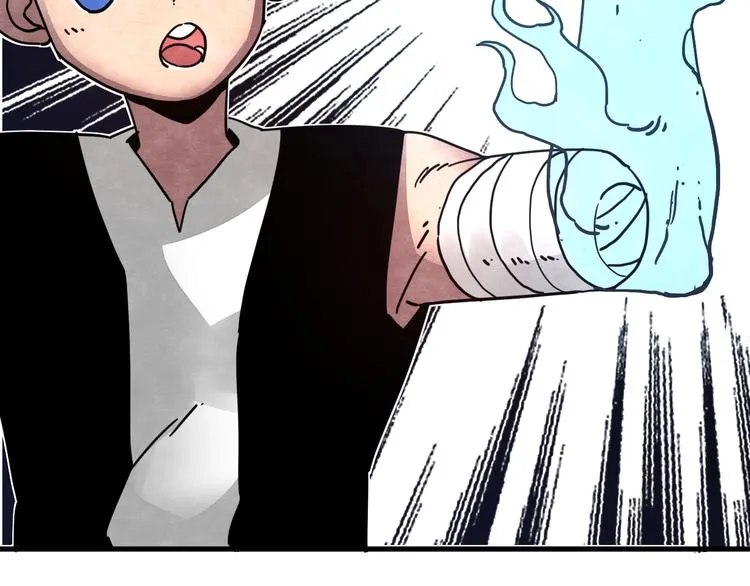 第24话 志愿 第22页