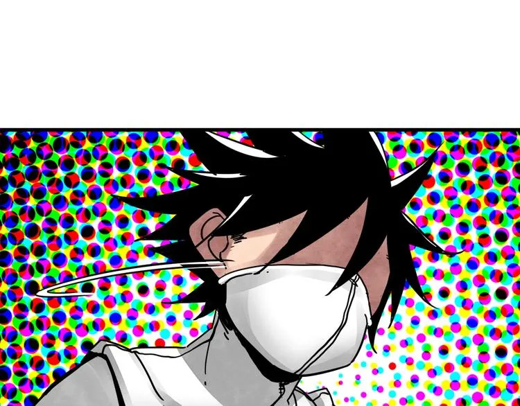 第22话 神性的抉择 第33页