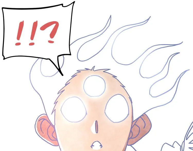 第22话 神性的抉择 第72页