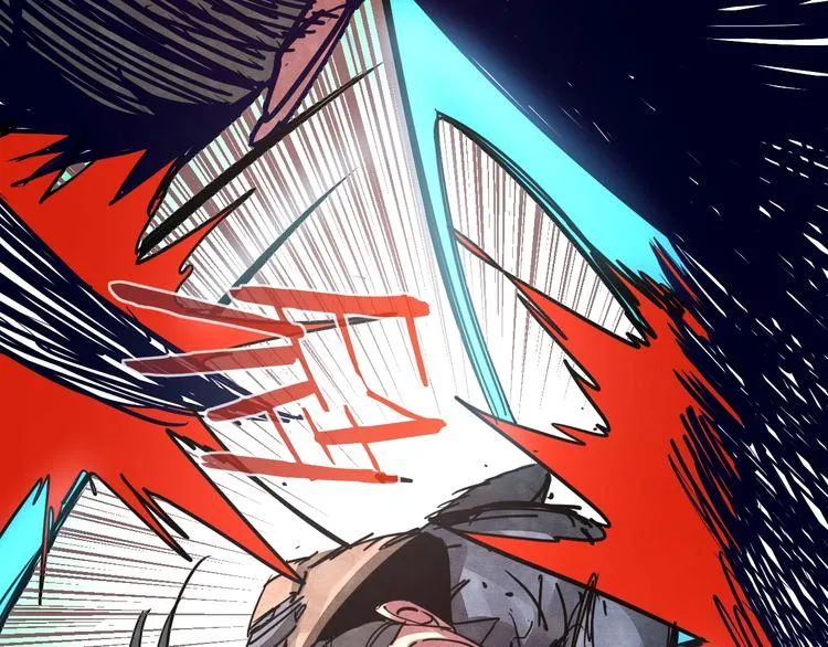 第21话 幸存者 第18页
