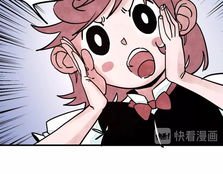 第19话 寂灭 第12页