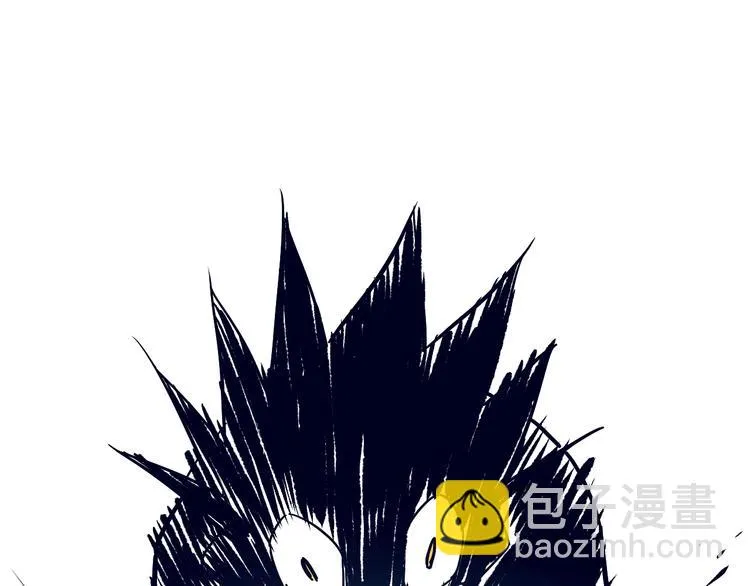 第19话 寂灭 第18页