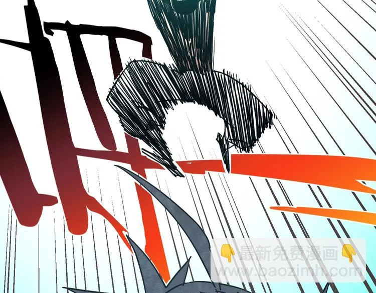 第19话 寂灭 第24页