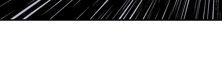第19话 寂灭 第40页
