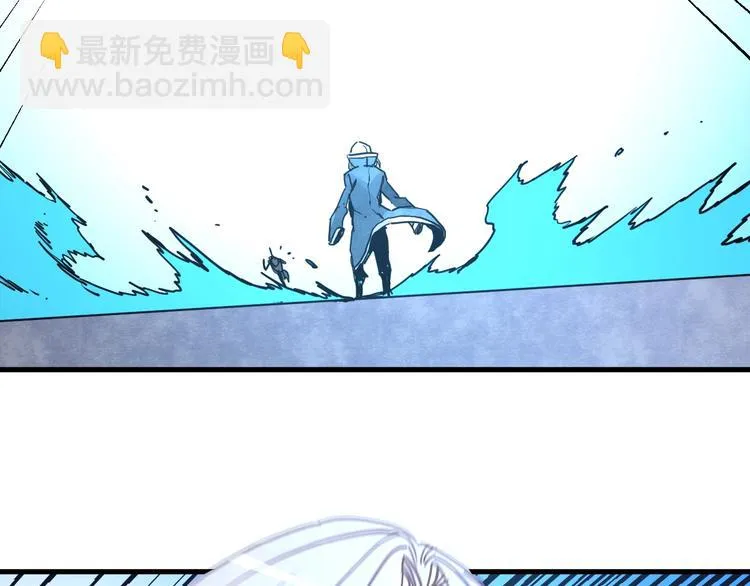 第19话 寂灭 第43页