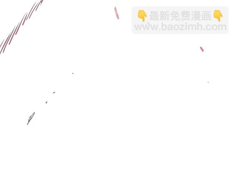 第19话 寂灭 第51页