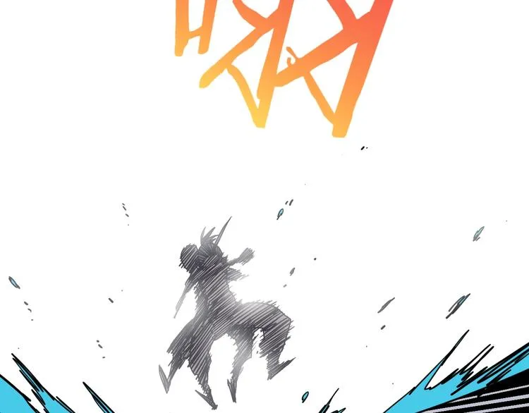 第19话 寂灭 第55页